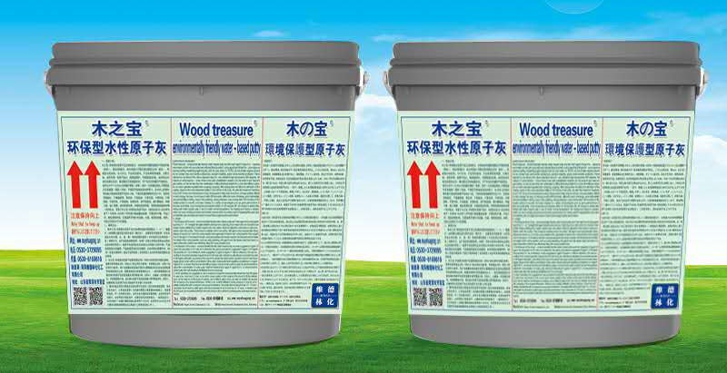木材氨熏处理剂